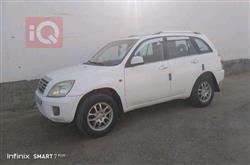 شيري T11 تيجو